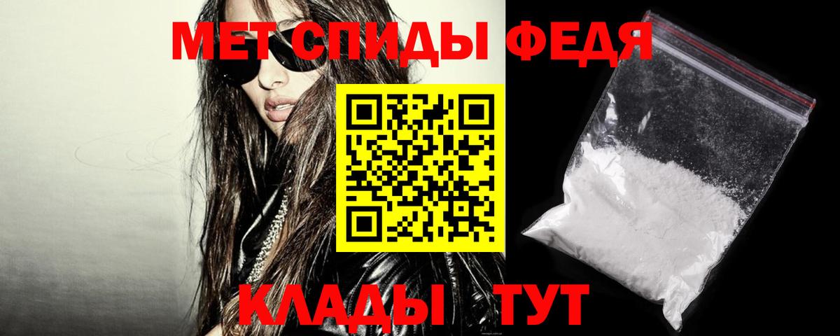 АМФ 97% Асбест