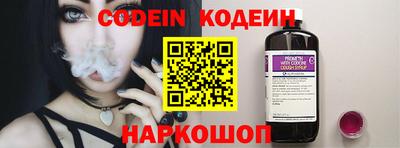 винт Апрелевка