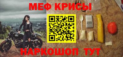 mix Аргун