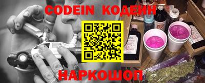винт Апрелевка