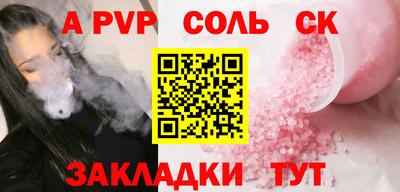 mix Аргун