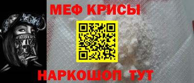 mix Аргун