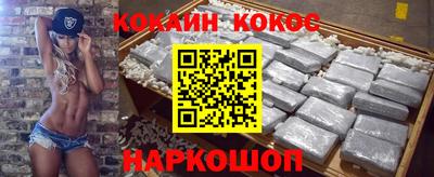 винт Апрелевка