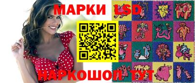mix Аргун