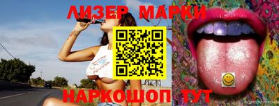 apvp Апшеронск