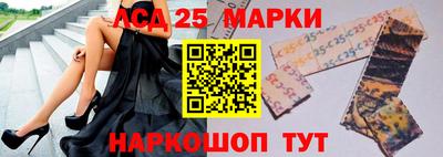apvp Апшеронск