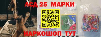 apvp Апшеронск