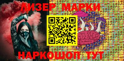 mix Аргун
