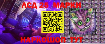 mix Аргун