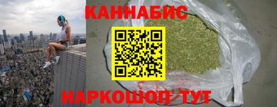 apvp Апшеронск