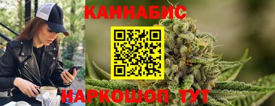 mix Аргун