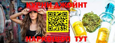 mix Аргун