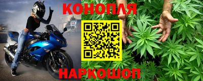 mix Аргун