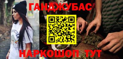 apvp Апшеронск