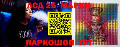 apvp Апшеронск