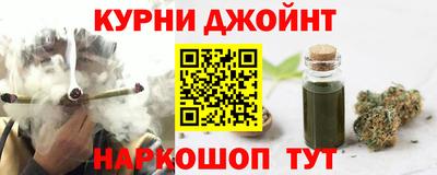 винт Апрелевка