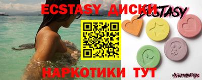 mix Аргун