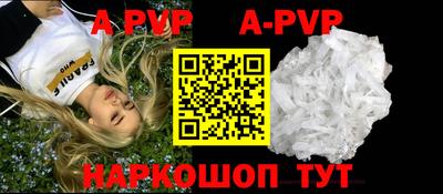 mix Аргун