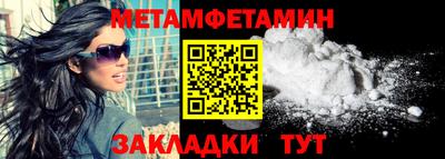 apvp Апшеронск