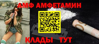 mix Аргун