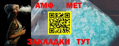 apvp Апшеронск