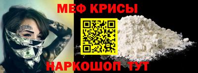 винт Апрелевка