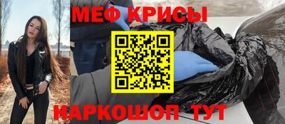 винт Апрелевка