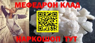 apvp Апшеронск