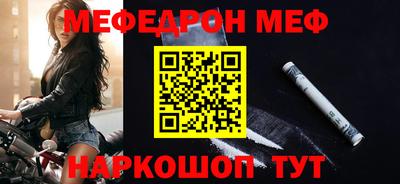apvp Апшеронск