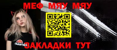 mix Аргун