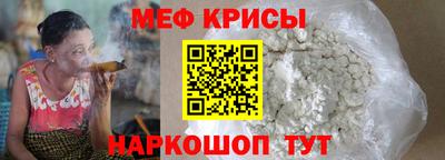 винт Апрелевка