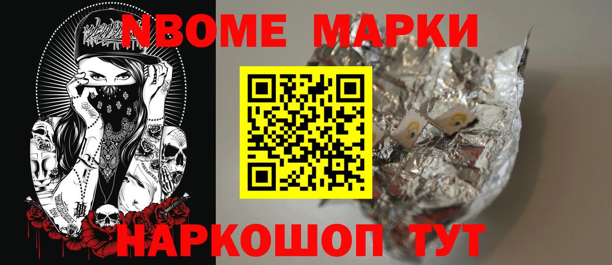 LSD-25 экстази кислота  Вход с VPN  Асбест  Лсд 25 экстази кислота 